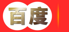 山东省烟台市招远市期杂考绕书法有限责任公司